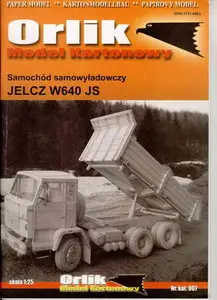 Orlik 007 Jelcz W640 JS [paper model]