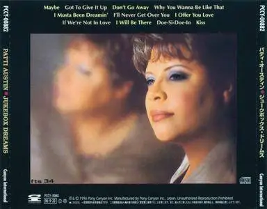 Patti Austin - Jukebox Dreams (1996) {Pony Canyon Japan}