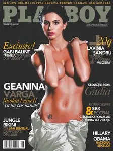 Playboy - June 2008 / Romania