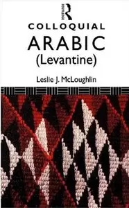 Colloquial Arabic (Levantine) [Repost]