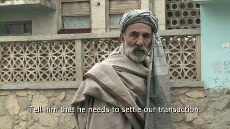 An Apple from Paradise (2010)