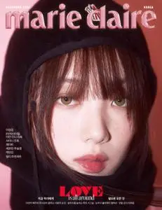 Marie Claire Korea – 12월 2022