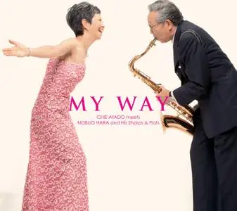 Chie Ayado meets Nobuo Hara and His Sharps & Flats - My Way (2010) [SACD] PS3 ISO