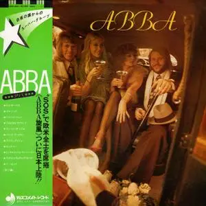 ABBA: Collection (1975-1981) [7LP's, Japanese Ed.]