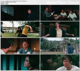 The Big Boss (1971)