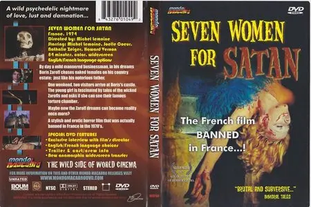 Seven Women for Satan (1976) [Mondo Macabro]