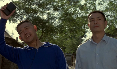 Shower / Xizao (1999)