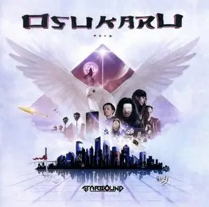 Osukaru - Starbound (2021)