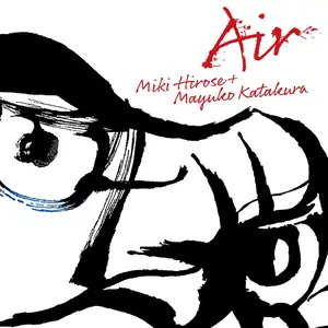 Miki Hirose & Mayuko Katakura - Air (2021) [Official Digital Download 24/96]