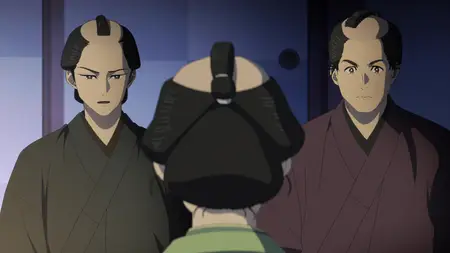 Shabake S01E02 Melancholy