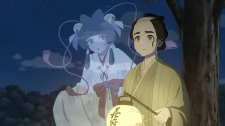Shabake S01E02 Melancholy