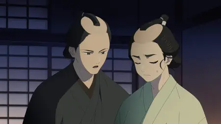 Shabake S01E02 Melancholy
