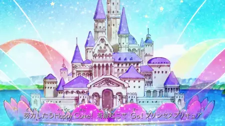 Go! Princess Pretty Cure - 09 (BD 1920x1080 x264 10bit FLAC mkv" yEnc