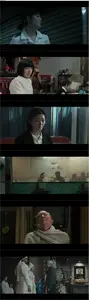 The Last Dance (2024) Po · Dei juk