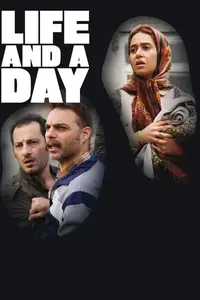 Life and a Day (2016)