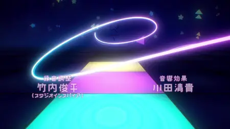 Game Center Shoujo to Ibunka Kouryuu - 06 (720p