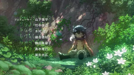 Made in Abyss (2017 S01E09 The Great Fault Galator