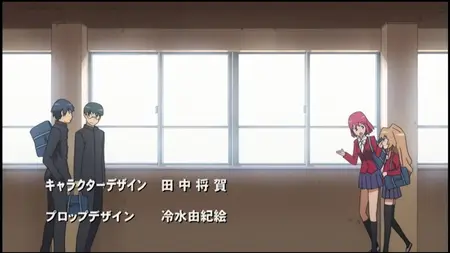 Toradora! (2008 S01E01 Tiger and Dragon dacha81