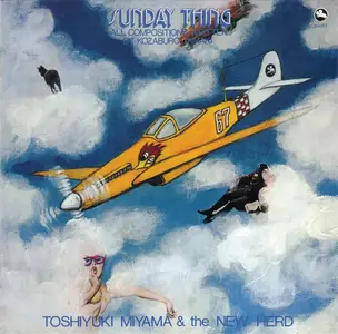 Toshiyuki Miyama & The New Herd - Sunday Thing (1976/2021)