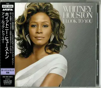 Whitney Houston - I Look To You (2009) {Japan 1st Press}