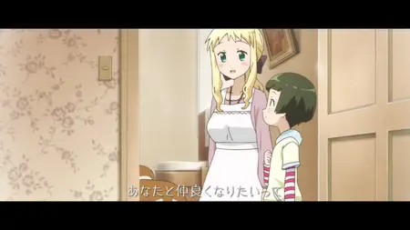 Kinmoza! (2013 S01E01 in Wonderland Drag