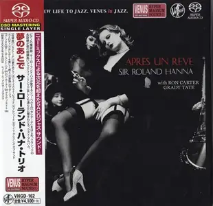 Roland Hanna Trio - Apres Un Reve (2003) [Japan 2016] SACD ISO + DSD64 + Hi-Res FLAC