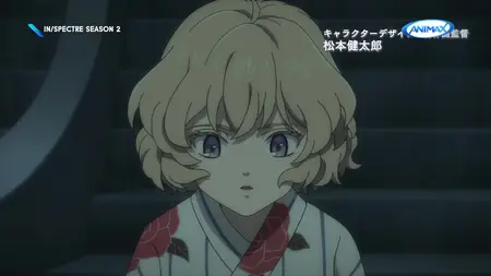 Kyokou Suiri Season2 - 05 (ANIMAX Asia 1920x1080 H264 MP2
