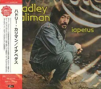 Hadley Caliman - Iapetus (Japan Edition) (1972/2017)