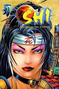 Shi - The Way of the Warrior 15 Volumes
