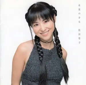 Seiko Matsuda - Collection (1994-2014) (3/4)
