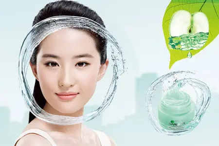 Wallpapers - Cosmetics Advertisements