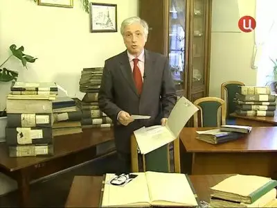 Степан Бандера. Рассекреченная жизнь