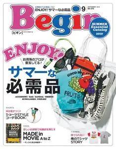 Begin ビギン - 7月 2019