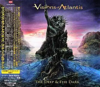 Visions Of Atlantis - The Deep & The Dark (2018) [Japanese Ed.]