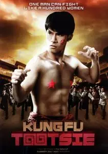 Jaturong Mokjok: Kung fu tootsie (2007) 