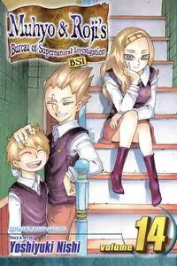 Muhyo & Roji's Bureau of Supernatural Investigation v14 (2009)