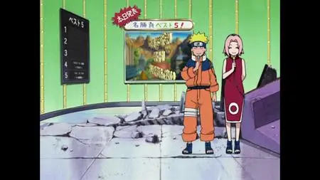 Naruto S05E23 The Top 5 Ninja Battles EAC3 2 0