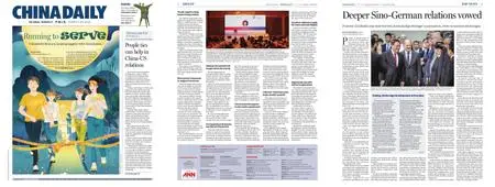 China Daily Asia Weekly Edition – 23 June 2023