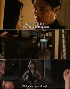 Why Don't You Play in Hell? (2013)