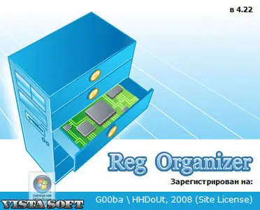 Reg Organizer 4.22 Final (Eng/Rus)