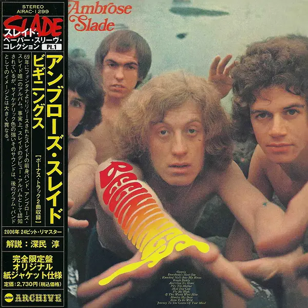 Ambrose Slade - Beginnings (1969) [Japan (mini LP) CD 2006] Re-up ...
