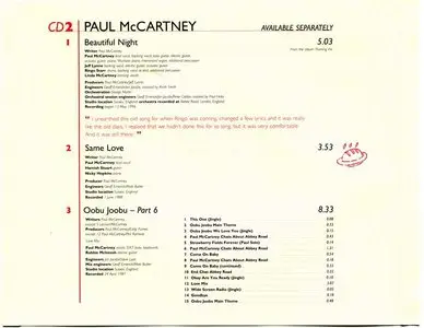 Paul McCartney - Beautiful Night (1997) [Maxi-Single]