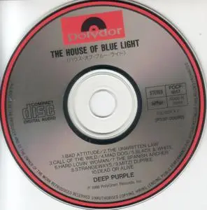 Deep Purple - The House Of Blue Light (1987) {1990, Japanese Reissue}