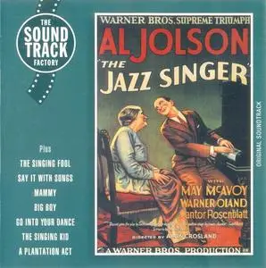 Al Jolson - The Jazz Singer (1999)