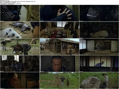 Zatoichi: The Last (2010)