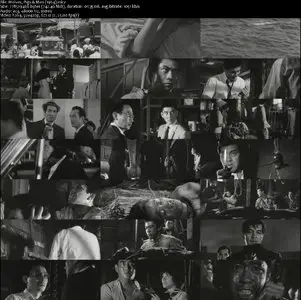 Wolves, Pigs & Men (1964)