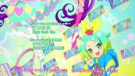 Idol Time Pripara BD BOX TV  SP Idol Time Pripara 05 (BD 1920x1080 x 264 Flac mkv" yEnc