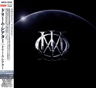 Dream Theater - Dream Theater (2013) [Japanese Ed.]