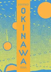 Fantagraphics-Okinawa 2023 HYBRID COMIC eBook