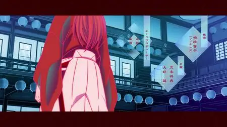 Rurouni Kenshin (2023) - S01E23